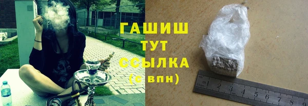 герыч Аркадак