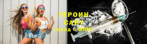 spice Арсеньев