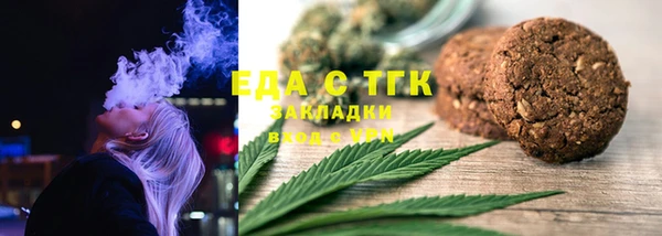 герыч Аркадак