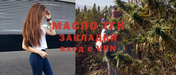 ГАЛЛЮЦИНОГЕННЫЕ ГРИБЫ Снежинск