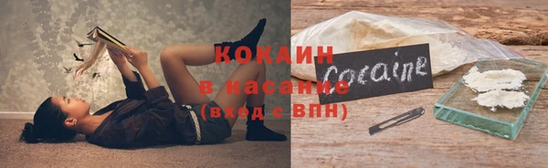 прущая мука Балахна