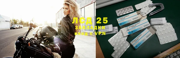 кокаин VHQ Баксан