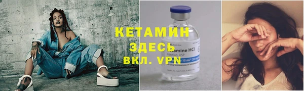 мяу мяу мука Армянск