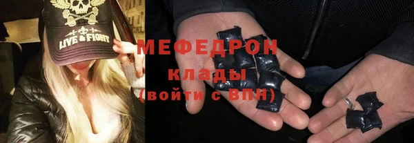 spice Арсеньев