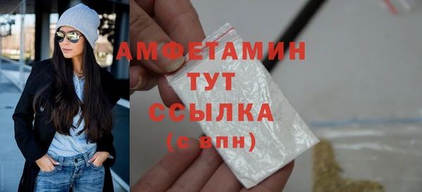 ГАЛЛЮЦИНОГЕННЫЕ ГРИБЫ Снежинск