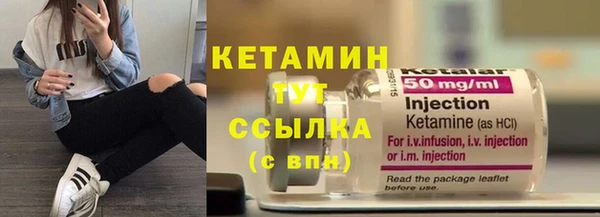 мяу мяу мука Армянск