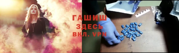 прущая мука Балахна
