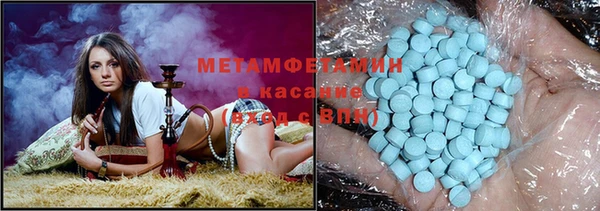 spice Арсеньев