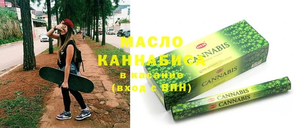 кокаин VHQ Баксан