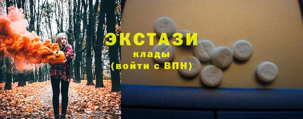 кокаин VHQ Баксан