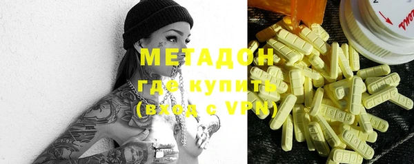 мдпв Слюдянка