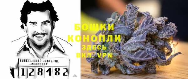 каннабис Балабаново