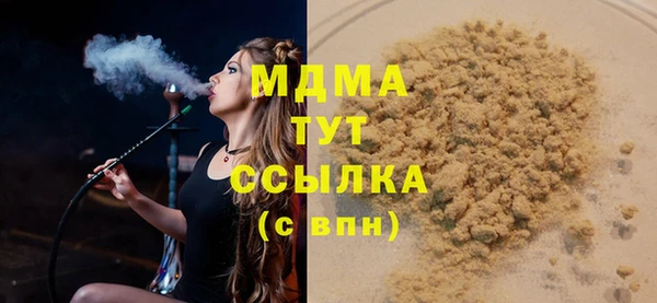 spice Арсеньев