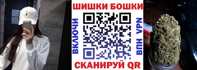 Конопля ГИДРОПОН  площадка как зайти  Зуевка 